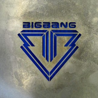 Bigbang - Fantastic Baby (Official Acapella)